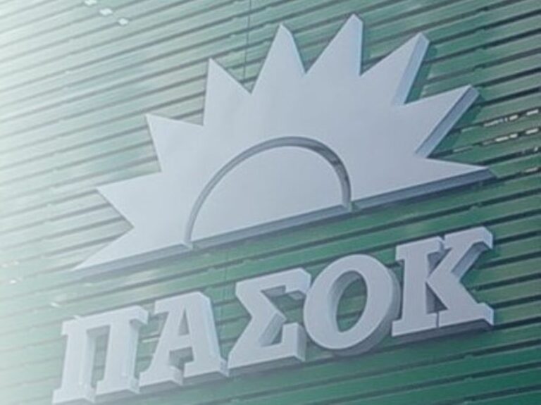 ΠΑΣΟΚ: Με χρονοκαθυστέρηση, η Κυβέρνηση θυμήθηκε τους εργαζόμενους “με μπλοκάκι”