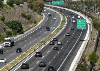 28η Οκτωβρίου