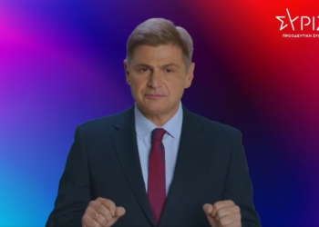 Υποψήφιος για την ηγεσία του ΣΥΡΙΖΑ ο Νίκος Φαραντούρης – Το μήνυμά του