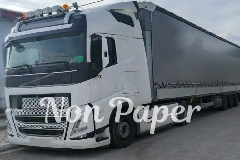 Συνελήφθη επ’ αυτοφώρω διακινητής μετέφερε λαθραία μετανάστες με φορτηγό στην Ελλάδα (Photo)