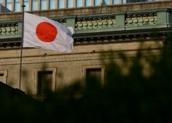 «Απαράδεκτη» για τον πρωθυπουργό της Ιαπωνίας η επίθεση του Ιράν κατά του Ισραήλ