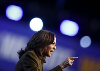 Εκλογές ΗΠΑ Κάμαλα Χάρις