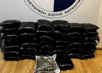 Συνελήφθη 36χρονοςγια κατοχή και διακίνηση πάνω από 40 κιλά ακατέργαστης κάνναβης