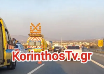 Εθνική Οδός