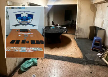 Παράνομη λέσχη