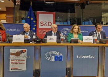 Ευρωομάδα ΠΑΣΟΚ