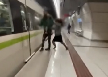 μετρό καβγάς