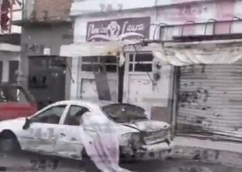 Μεξικό: Τρεις αστυνομικοί τραυματίες από έκρηξη παγιδευμένου αυτοκινήτου