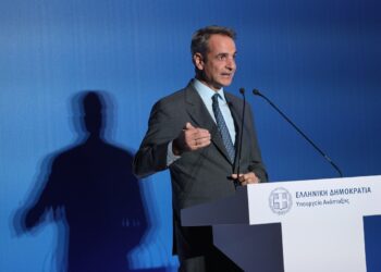 Κυριάκος Μητσοτάκης