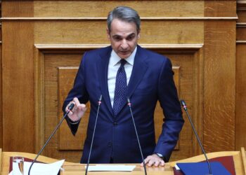 Κυριάκος Μητσοτάκης - Μητσοτάκη