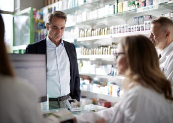 Κυριάκος Μητσοτάκης