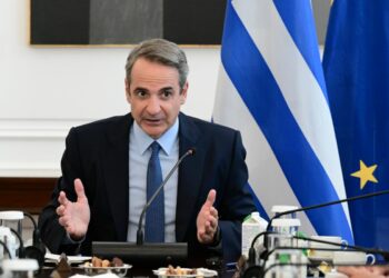 Κυριάκος Μητσοτάκης