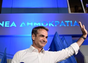 50 χρόνια Νέα Δημοκρατία – Σήμερα στις 20:00 η ομιλία του Κυριάκου Μητσοτάκη