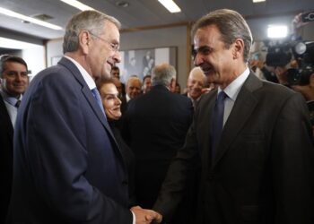 Μητσοτάκης Καραμανλής Σαμαράς