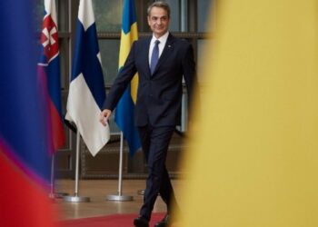 Μητσοτάκης