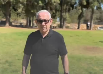 Μπενιαμίν Νετανιάχου