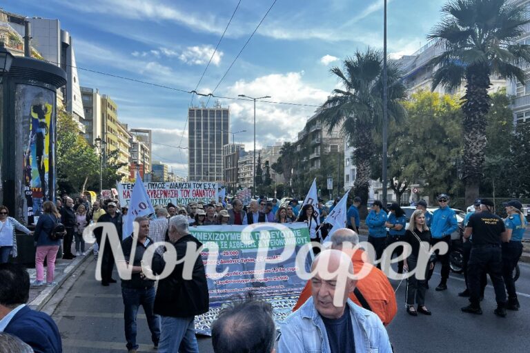 Πανελλαδική απεργία γιατρών και νοσηλευτών στα δημόσια νοσοκομεία – Η πορεία των απεργών προς το Υπουργείο Υγείας (αποκλειστικές εικόνες & video)