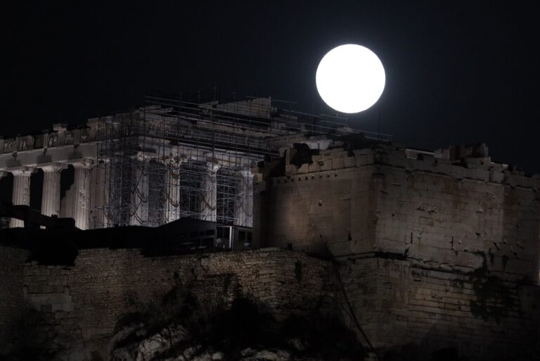 «Φεγγάρι του κυνηγού»: Πότε θα δούμε την πανσέληνο του Οκτωβρίου