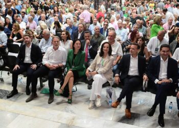 Το νέο, ευέλικτο Πολιτικό Κέντρο στη Χαριλάου Τρικούπη – Ανακοινώθηκε η νέα ηγετική ομάδα