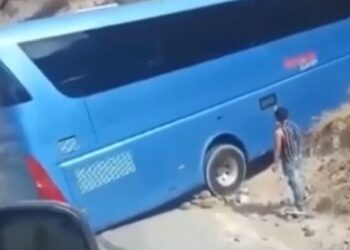 Σαντορίνη λεωφορείο