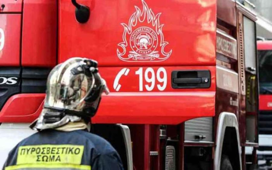 Φωτιά τώρα στο Μετσόβιο Πολυτεχνείο