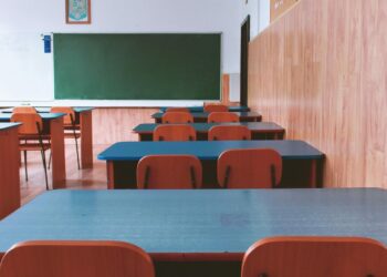 Δήμος Αθηναίων: Κλειστά όλα τα σχολεία την Πέμπτη 3 Οκτωβρίου