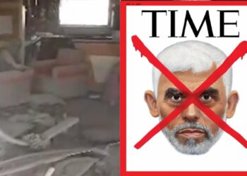 Γιαχία Σινουάρ