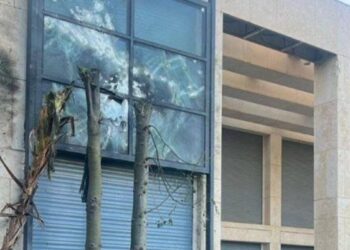 Μπενιαμίν Νετανιάχου