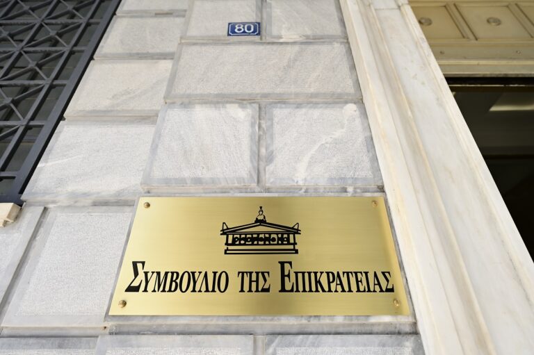 ΣτΕ: Να επανέλθουν οι ομοφυλοφιλικές σχέσεις στα κριτήρια της αιμοδοσίας, ζητούν οι πάσχοντες μεσογειακής αναιμίας