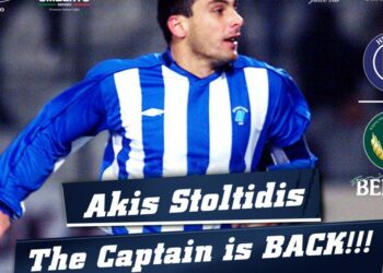 Επιστροφή Στολτίδη στον Ηρακλή 21 χρόνια μετά!