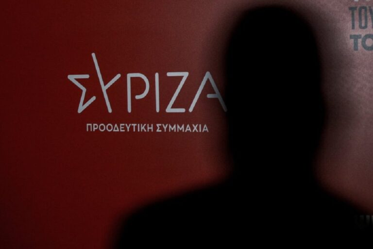 Ποια βουλευτής του ΣΥΡΙΖΑ βρίσκεται σε… αναζήτηση κόμματος;