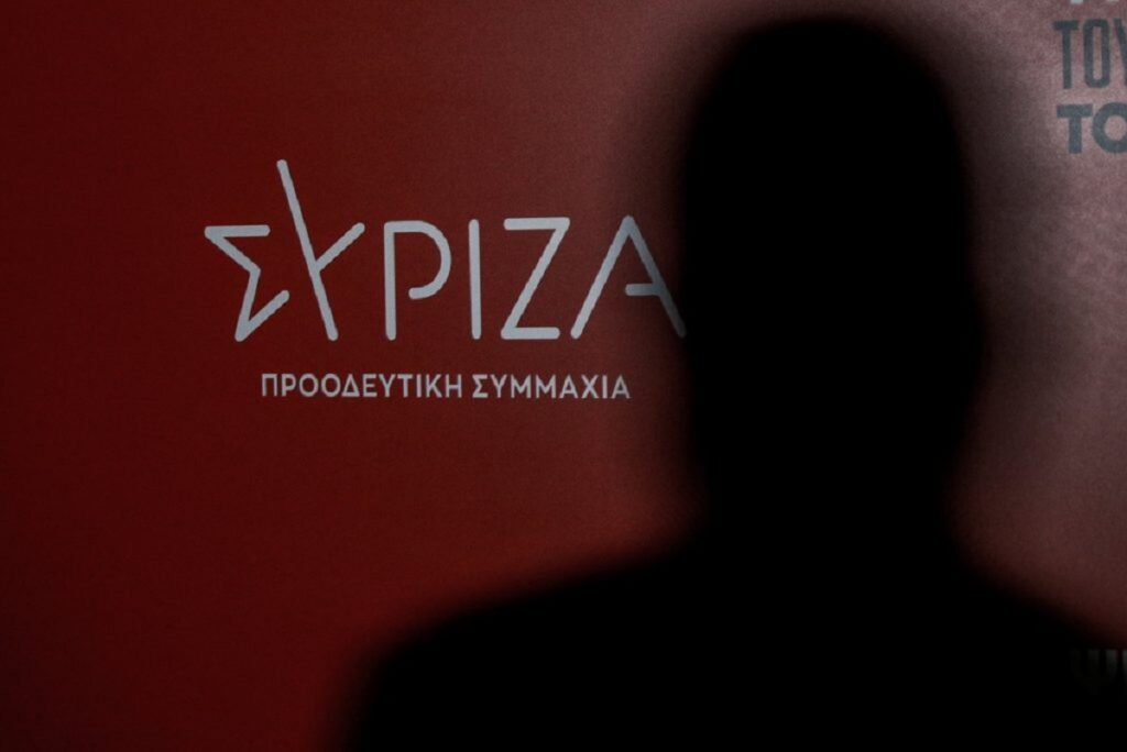 Ποιος είναι φαβορί για νέος γραμματέας της ΚΕ του ΣΥΡΙΖΑ