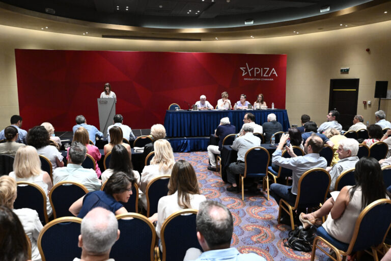 Συνεδριάζει σήμερα η νέα ΚΕ του ΣΥΡΙΖΑ