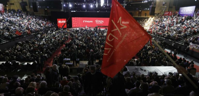 Εκλογή Κεντρικής Επιτροπής ΣΥΡΙΖΑ με υβριδική διαδικασία