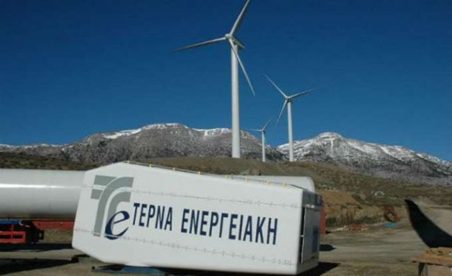 Τέρνα Ενεργειακή: Προχωρά σε σύσταση νέας εταιρείας και διάσπαση δύο κλάδων