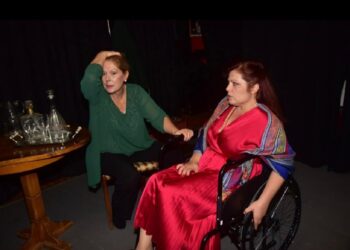 «Το βαλς της κόκκινης βροχής!»  του Γιώργου Α. Χριστοδούλου στο Θέατρο ΕΚΣΤΑΝ