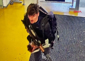 Το PKK αναλαμβάνει την ευθύνη για την επίθεση της Τετάρτης σε τουρκική αμυντική εταιρεία