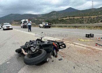 Τροχαίο δυστύχημα Λαμία