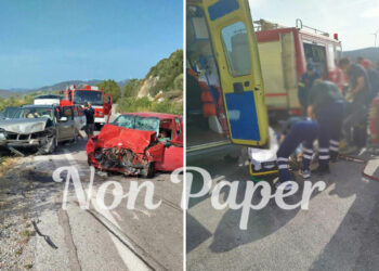 Τροχαίο Εύβοια