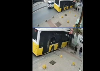 Κωνσταντινούπολη