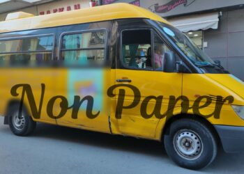 Τροχαίο Νέος Κόσμος