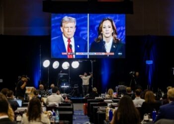 ΗΠΑ: «Καταστρέψατε τη χώρα μας», λέει ο Ντόναλντ Τραμπ αναφερόμενος στην Κάμαλα Χάρις