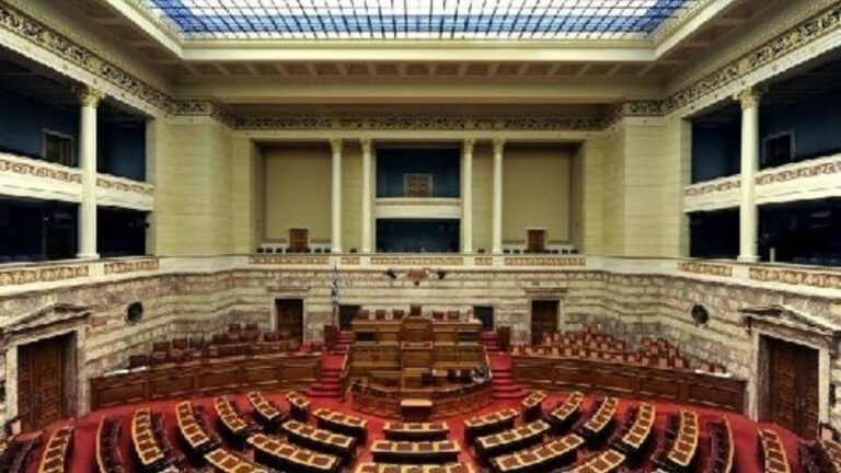 Στην Ολομέλεια σήμερα το νομοσχέδιο για την ολοκλήρωση της κτηματογράφησης