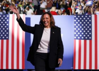 Κάμαλα Χάρις: Ο Ντόναλντ Τραμπ ποθεί «εξουσία χωρίς όρια»