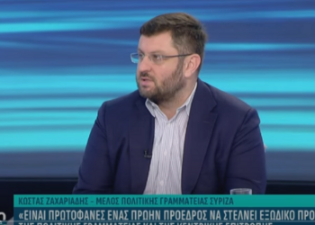 Ζαχαριάδης κατά Κασσελάκη: «Να φύγει ο βομβιστής με τις βόμβες»