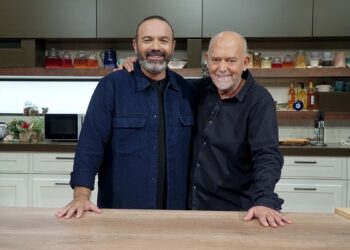 ΠΟΠ Μαγειρική