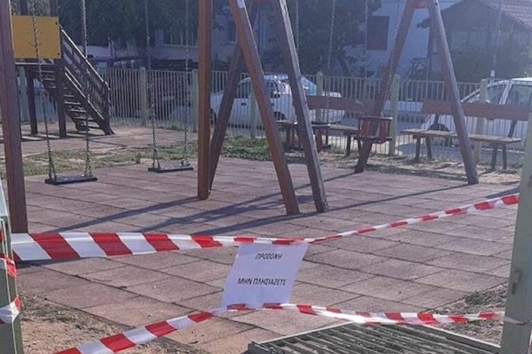 Σοβαρό ατύχημα σε παιδική χαρά στην Αλεξανδρούπολη: Τραυματίστηκε παιδάκι 1,5 ετών που καταπλακώθηκε από πόρτα