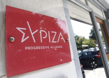 ΣΥΡΙΖΑ: Εξασφαλισμένη ανάπτυξη για τους λίγους και φρούδες ελπίδες για τους πολλούς, από τον Κ. Μητσοτάκη