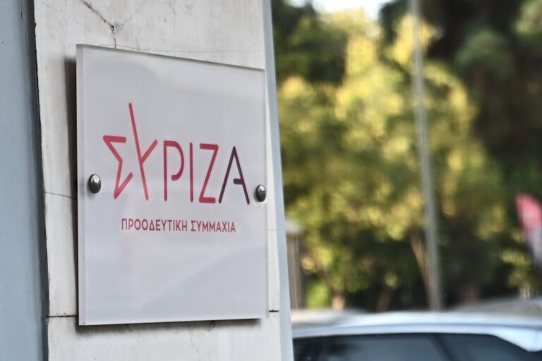 ΣΥΡΙΖΑ: «Ψήνεται» ιδιωτικοποίηση στην καύση των απορριμμάτων