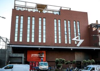 ΣΥΡΙΖΑ: Κορυφώνεται η σύγκρουση- Έξω από το Γκάζι LIVE το ραντεβού των συνέδρων- Το κρυφό «όπλο» Κασσελάκη